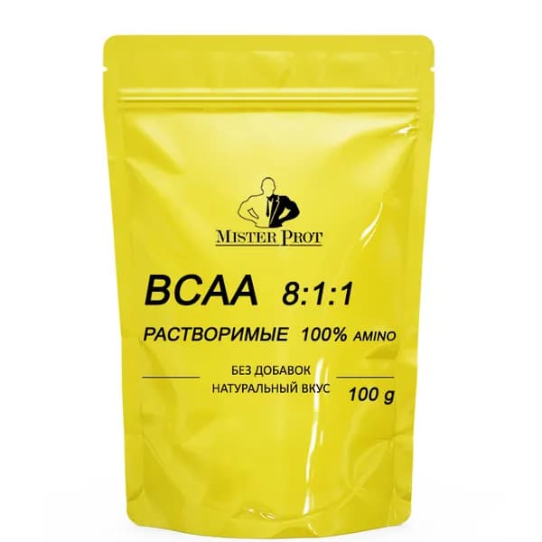 Аминокислоты BCAA 8:1:1 instant Mister Prot 100 гр, Без добавок