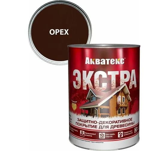 Пропитка АКВАТЕКС Экстра защитно-декоративная для древесины, орех (0,8л)