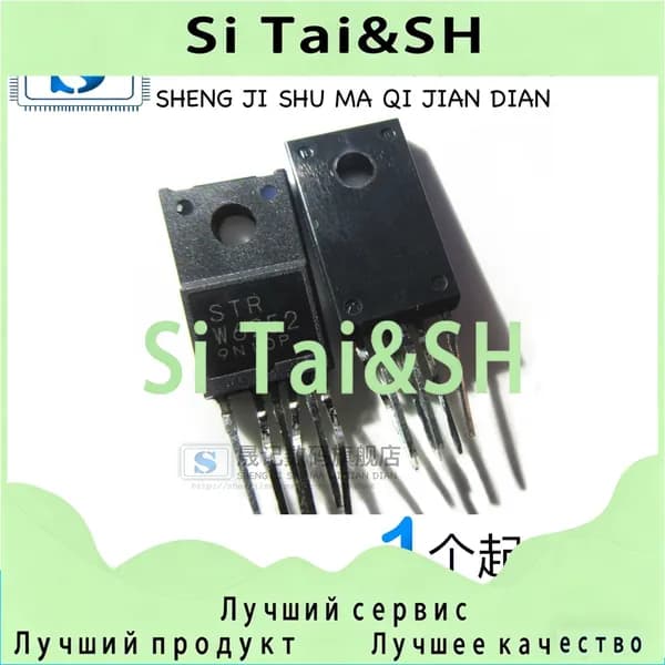 5шт/лот W6252 STR-W6252 STRW6252 ic чип Электронные компоненты BOM