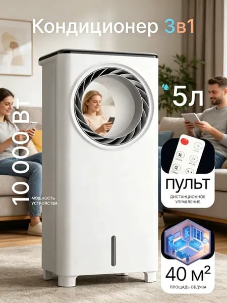 Лейка 2 шт