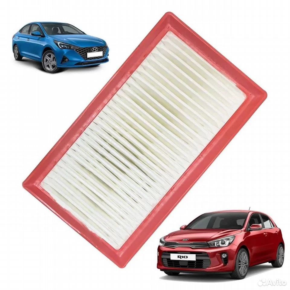 Фильтр воздушный HYUNDAI Solaris II 2017- KIA Rio IV 2017- 28113H8100 "Никон"