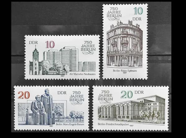 Почтовые марки Германии (ГДР) 1987 г. "750 лет Берлину", Архитектура