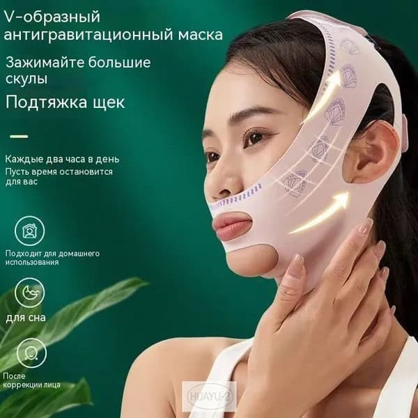Мини-тренажер mzm-20260610105918652_obr_13