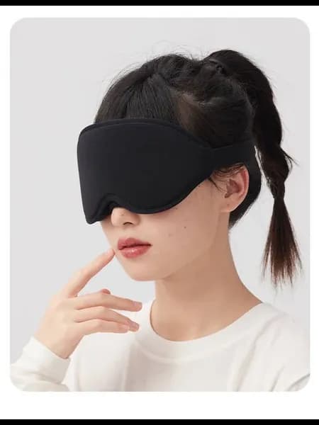 Маска для сна 3D
