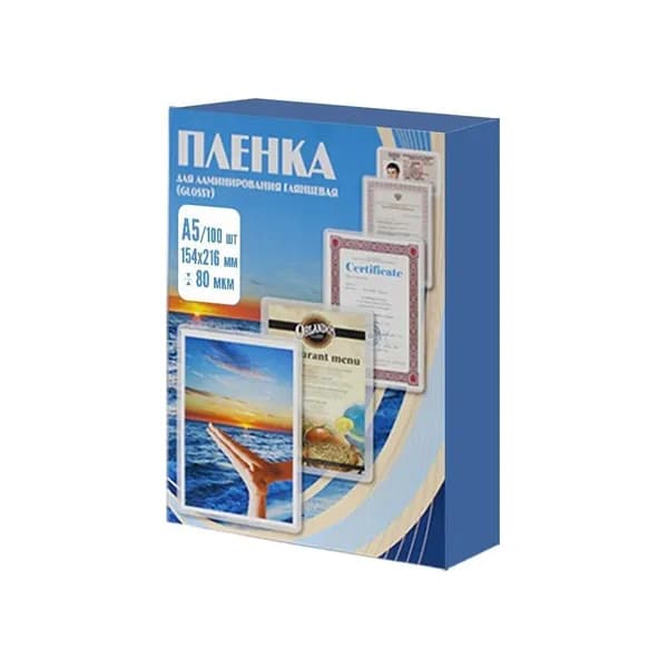 Пленка для ламинирования 154x216 80 мик, уп. 100 шт. PLP10320