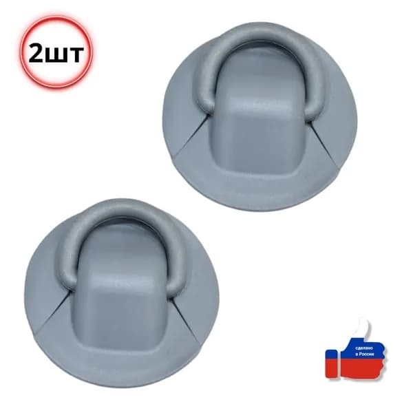 Boat Plastic Аксессуары для судов