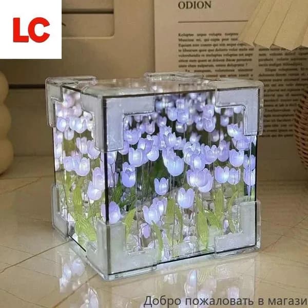 Содержит 20 цветков 12x12 cm Ручной работы DIY тюльпан,Зеркальная лампа-Тюльпан