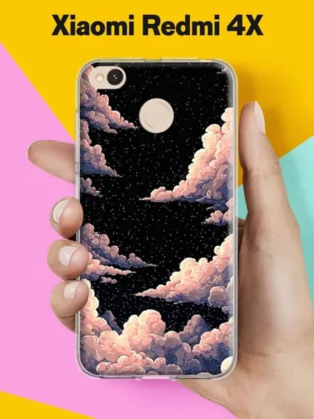 Чехол на Redmi 4X с принтом Розовые облака в звёздном небе