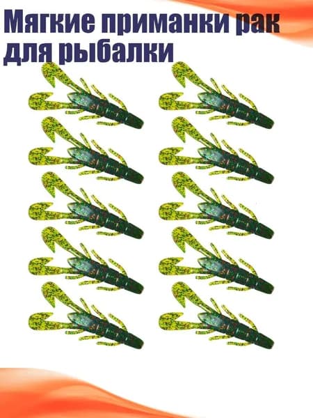 Аксессуары, запчасти для серфинга
