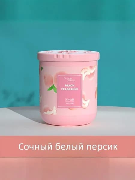 Освежитель воздуха