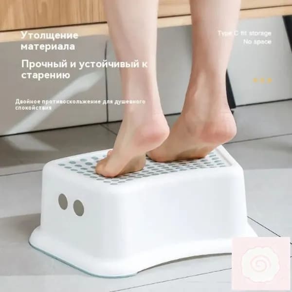 Детский стул,38х27.5х14см