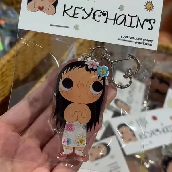 Ключница карманная