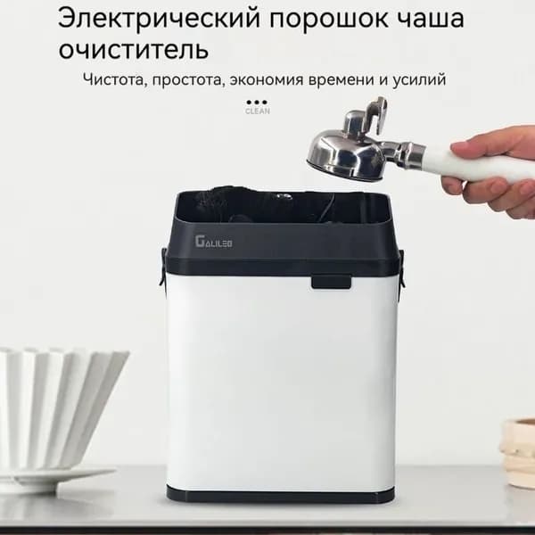 Посудомоечная машина smdmdfh5, белый