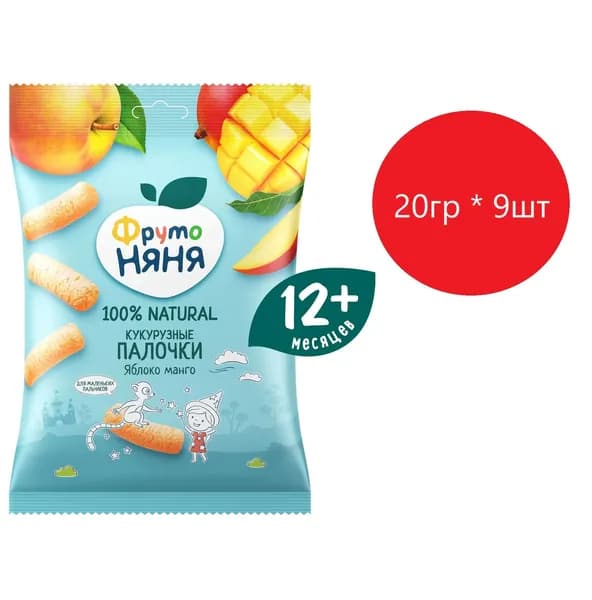 Палочки кукурузные ФрутоНяня яблоко-манго с 12 месяцев 20г * 9шт