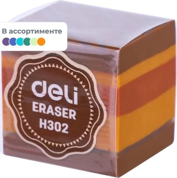 Ластик Deli EH302 ПВХ квадратный 25х25х25 мм