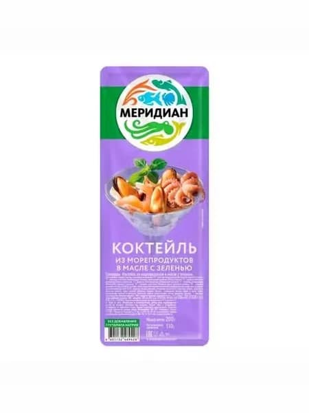 Морской коктейль Меридиан с зеленью вареные в масле охлажденный 200 г