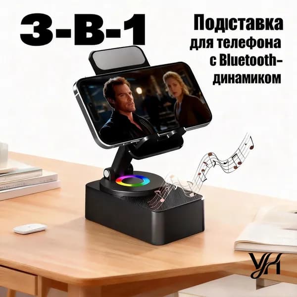Магнитола, 5 Вт, черный