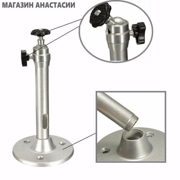 Запчасть для проектора, белый