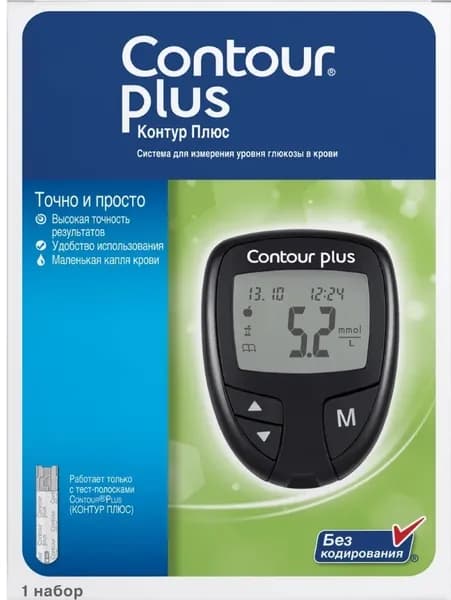 Глюкометр КОНТУР ПЛЮС "Contour plus", в комплекте: прибор, устройство для прокалывания пальца (прокалыватель), ланцеты цветные 5 шт, чехол)