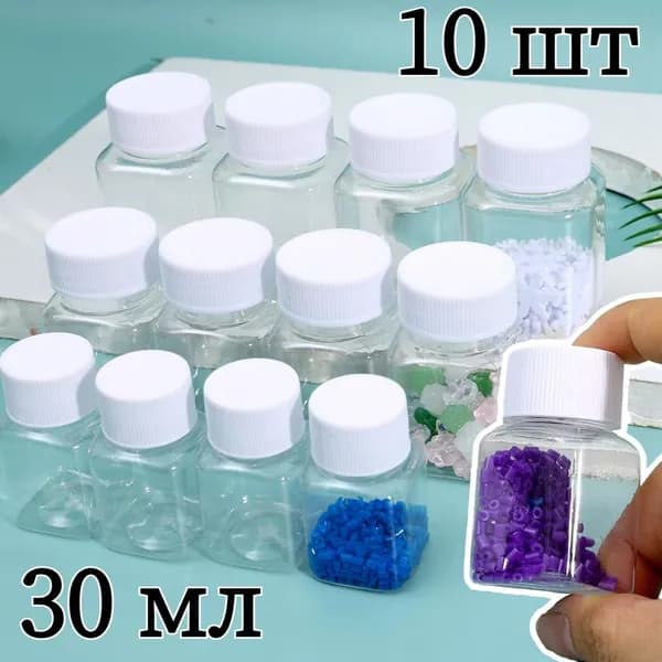 Органайзер для мелочей и косметики 3.3x3.3x5.6 см пластик прозрачный
