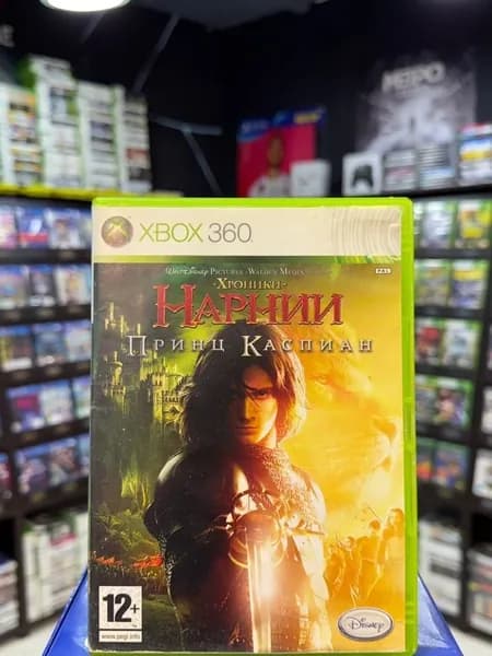 Игра Хроники Нарнии: Принц Каспиан (Xbox 360) (Box)
