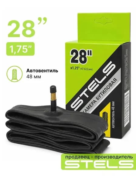 Велокамера, диаметр колеса:11.8 (дюймы)