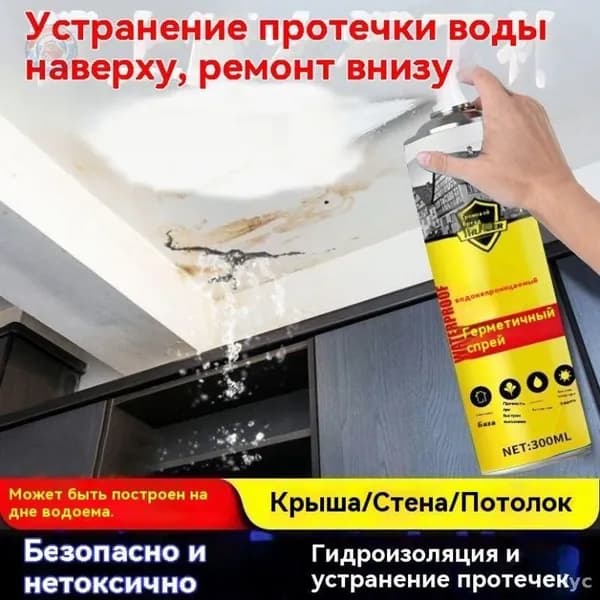 Функциональная добавка к ЛКМ
