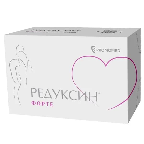 Редуксин Форте таблетки п/о плен. 850мг+10мг 60шт
