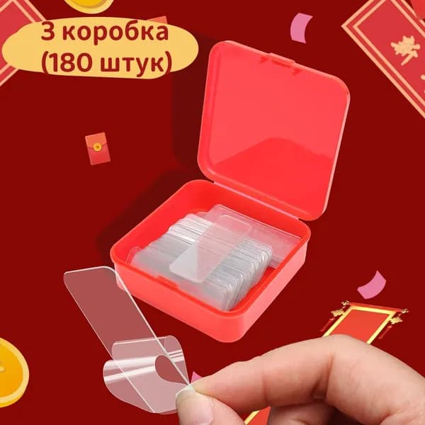 Клейкая лента канцелярская, 3 шт.