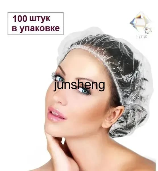 Одноразовые шапочки для душа 100 шт, полиэтилен, для салонов и дома Подходит для детей