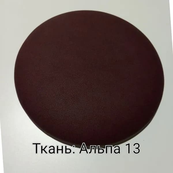 Табурет, 1 шт.