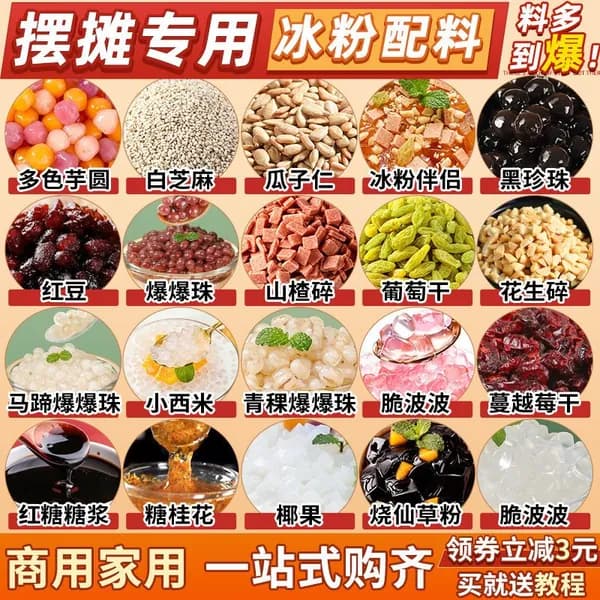 heiyuan