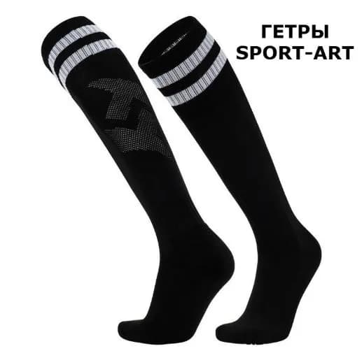Гетры