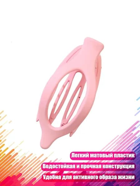 Пластиковая заколка-утка для волос, Светло-оранжевый
