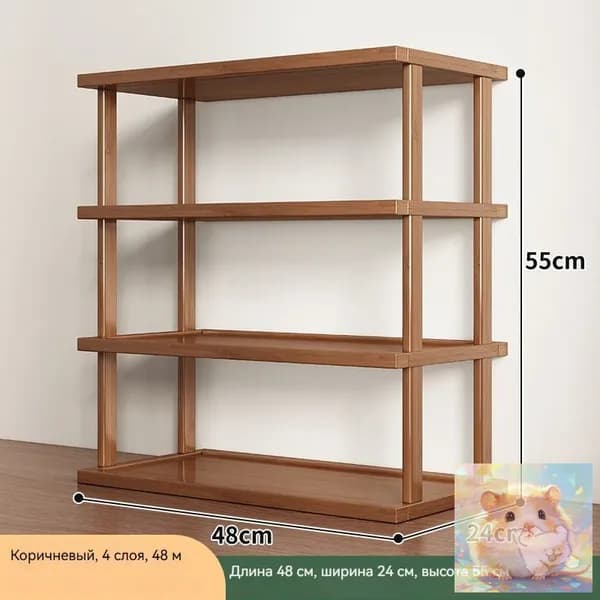 Этажерка, 4 секц., Бамбук, Дерево, 48х24х55 см