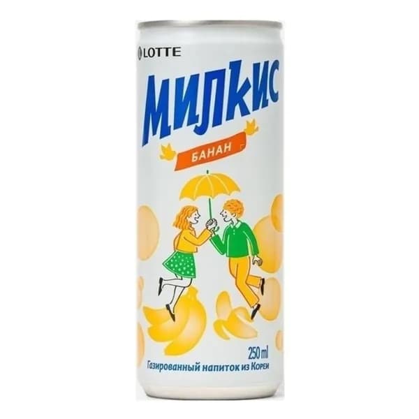 Газированный напиток Lotte Milkis банан 250 мл