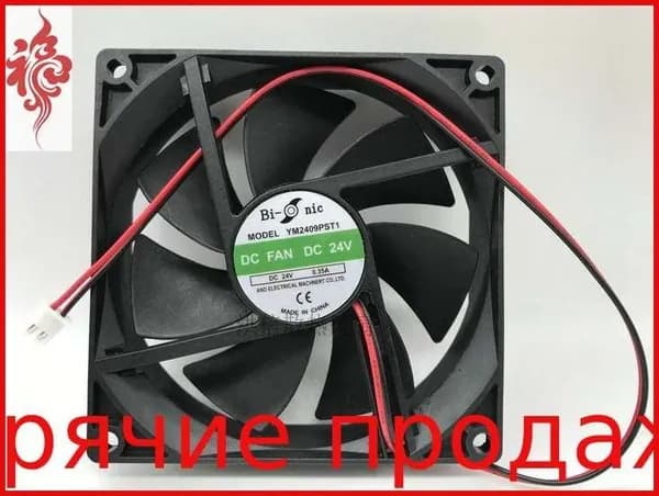 Bi-onic YM2409PST1 24V 0.24A 0.35A 9CM 9025 Вентилятор охлаждения сварочной машины