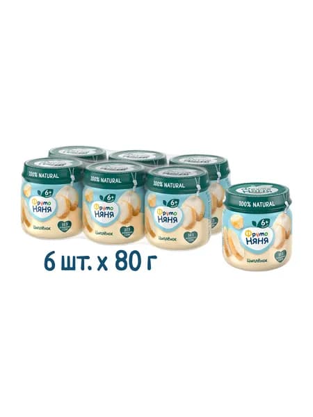 Пюре мясное ФрутоНяня цыпленок, 80 г x 6 шт. Уцененный товар