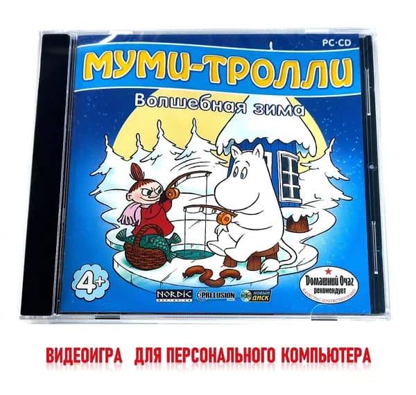 Видеоигра. Муми-тролли. Волшебная зима (2009, Jewel, CD-rom, для Windows PC, русская версия) сборник мини-игр, обучение для самых маленьких / 4+