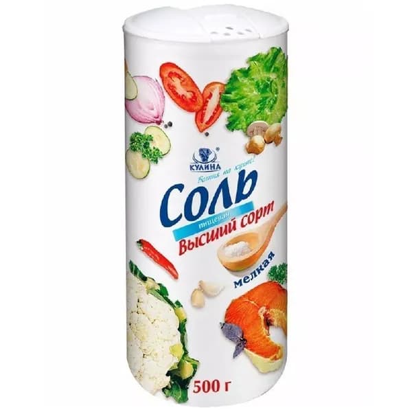 Соль КУЛИНА пищевая мелкая (помол №0) 500гр