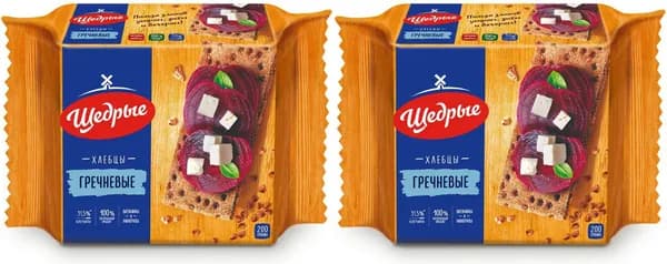 Хлебцы гречневые Щедрые, комплект: 2 упаковки по 200 г