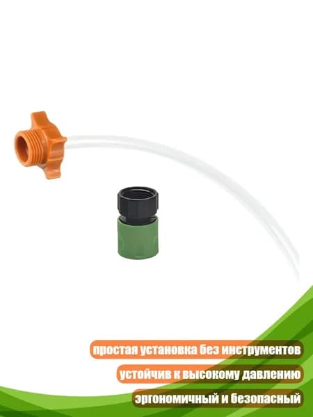 Запчасти аппарата химчистки автомобиля