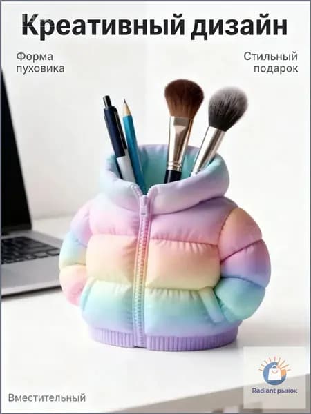 Качественный пенал для ручек большой вместимости