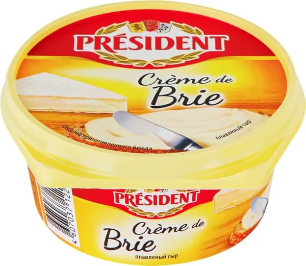 Сыр плавленый PRESIDENT Creme de brie 50%, без змж, 125г 2 шт.