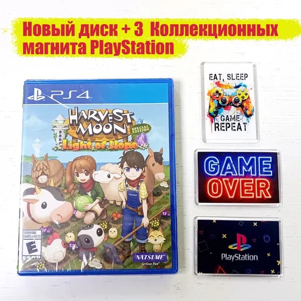 Игра Новый диск Harvest Moon + 3 магнита PS4, PS5 (PlayStation 4, PlayStation 5, Английская версия)