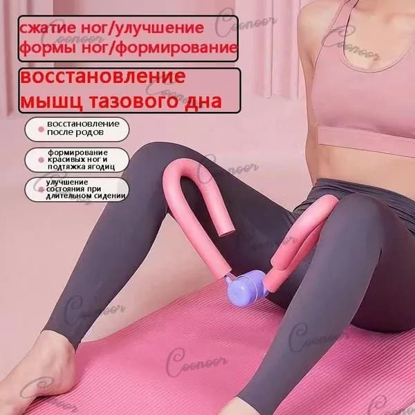 Generic Мини-тренажер DWH2026060418