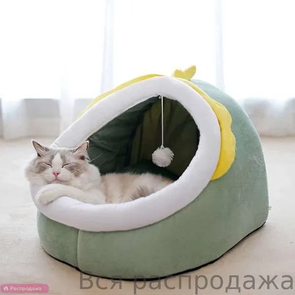 Домик для собаки и кошки, будка для животных мелких пород, дом лежанка для собак и кошек