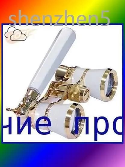 Театральный бинокль-лорнет Levenhuk Broadway 325E