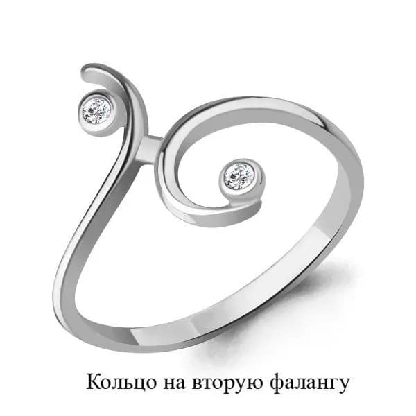 Кольцо