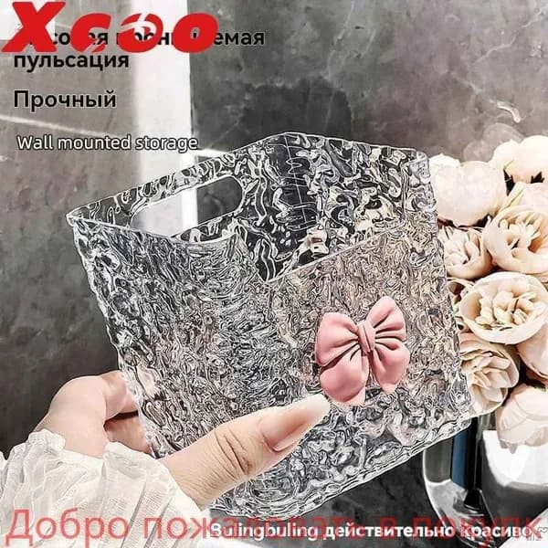 Кофр для хранения вещей, 10.5 см х 8 см  х 11.5 см , 1 шт